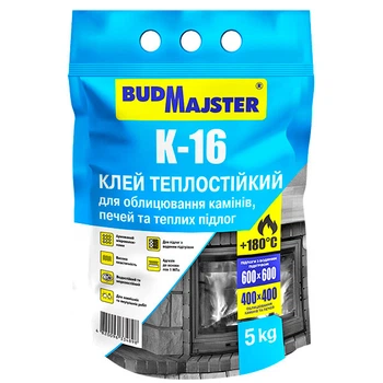 Клей BUDMAJSTER К-16 Теплостійкий для камінів, печей та теплих підлог (5кг)