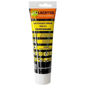 Клей водостійкий Lacrysil ПВА D3 (0,15кг)