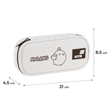 Пенал Kite Molang ML26-662
