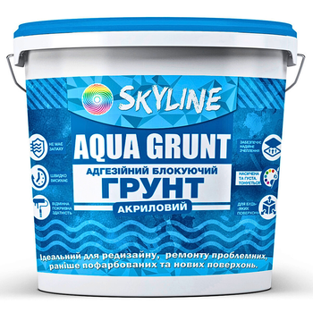 Аква Грунт акриловый "Skyline Aqua Grunt" блокирующий адгезионный 3 л