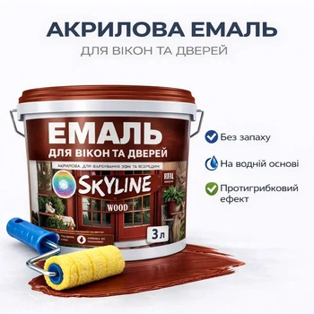 Акриловая эмаль SkyLine Wood для окон и дверей без запаха RAL 3009 Красно-коричневая 3 л