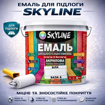 Эмаль акрил-полиуретановая SkyLine для пола и различных поверхностей износостойкая Белая 3 л