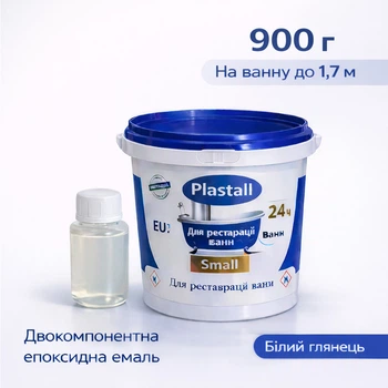 Эмаль для реставрации ванн Plastall Small двухкомпонентная белая глянцевая 900 г