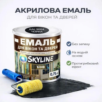 Акриловая эмаль SkyLine Wood для окон и дверей без запаха RAL 9004 Чёрная 0.75 л