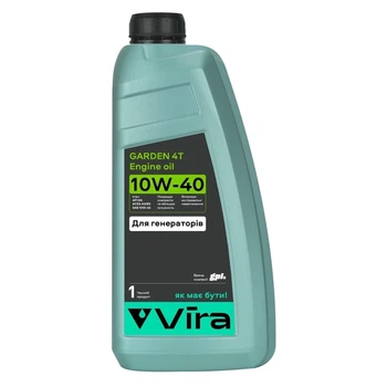 Олива моторна для генераторів VIRA Garden 4T A3/B3 SG 10W-40 1 л