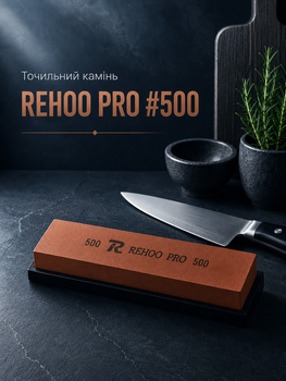 Точильний камінь REHOO PRO #500 водний абразивний брусок для полірування та ультратонкого заточування ножів