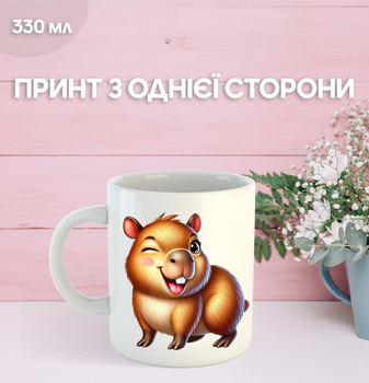 Кружка Капибара с принтом керамическая чашка capybara 330 мл Uk_383