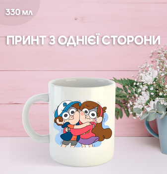 Кружка Гравіті Фолз Gravity Falls з принтом керамічна чашка 330 мл Uk_1161