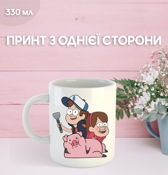 Кружка Гравити Фолз Gravity Falls с принтом керамическая чашка 330 мл Uk_1142