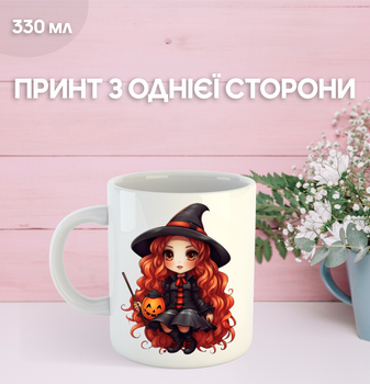 Кружка Хелловін Відьма Halloween з принтом керамічна чашка 330 мл Uk_1232