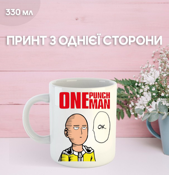 Кружка Ванпанчмен аниме манга с принтом керамическая чашка One-Punch Man 330 мл Uk_1261