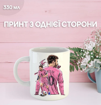Кружка Мессі Messi футбол з принтом керамічна чашка 330 мл Uk_1347