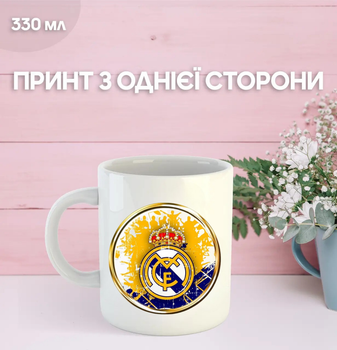 Кружка Реал Мадрид футбольний клуб Real Madrid футбол з принтом керамічна чашка 330 мл Uk_1355