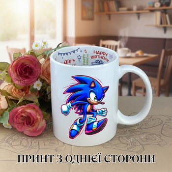 Кружка Еж Соник (Sonic the Hedgehog) Чашка с Соником / Кружка Sonic Sega Sonic Синий еж чашка на день рождения с принтом керамическая чашка с надписью внутри «Happy Birthday» 330 мл Uk_HB_134