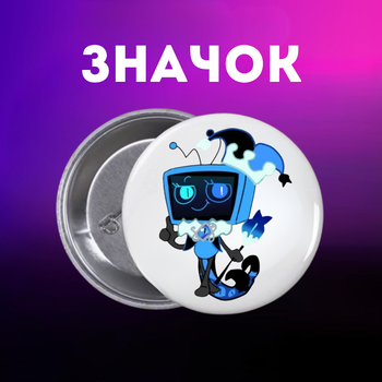 Значек В Мире Дэнди (Денди) Roblox Dandy's World на булавке на рюкзак 44 мм 1 шт zn_1_14