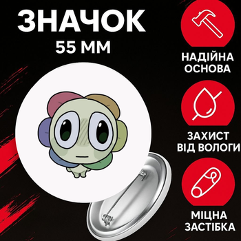 Значек В Мире Дэнди (Денди) Roblox Dandy's World на булавке на рюкзак 55 мм 1 шт zna_55_16