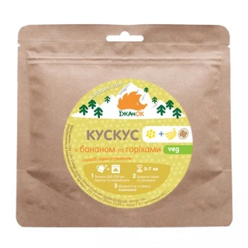 Сушені продукти Їжачок Кускус з бананом та горіхами