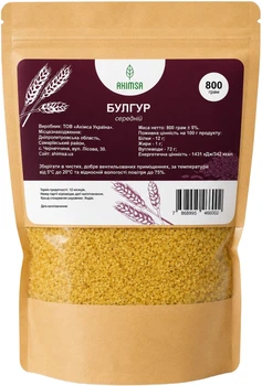 Булгур (средний) 800 г TM Ahimsa