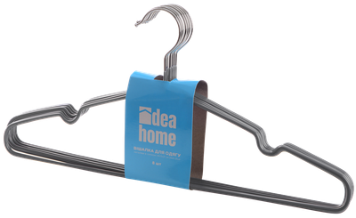 Набір плечиків IDEA HOME з силіконовим покриттям 40.5×21 см (8 шт, Світло-сірий)