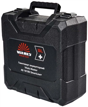 Кейс для гвинтоверта акумуляторного Vitals Master AS 18180 SmartLine+ 32х30х12см, пластик