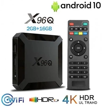 Комплект медіаплеєр X96Q 2/16 Gb + HDMI кабель, смарт приставка Android 10