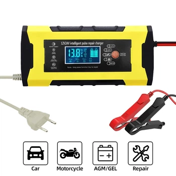 Зарядний пристрій для свинцевих і літієвих акумуляторів M00001 12V 6A білий