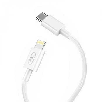 Кабель SkyDolphin S57L USB Type-C - Lightning (M/M), PD 18 W, 1 м, Білий (USB-000545)