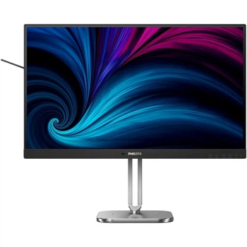 Монитор 27" Philips 27B2N4500 QHD IPS 120Hz 2xHDMI DP USB-hub HAS Pivot с динамиками (27B2N4500/00)
