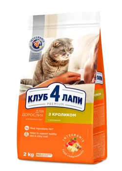 Сухий корм для котів Club 4 Paws Premium 2 кг - кролик