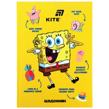 Дневник школьный Kite Sponge Bob SB26-262, твердый переплет