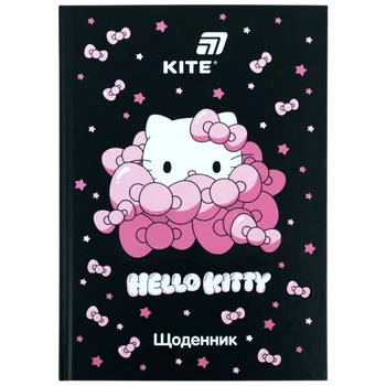 Дневник школьный Kite Hello Kitty HK26-262-1, твердый переплет