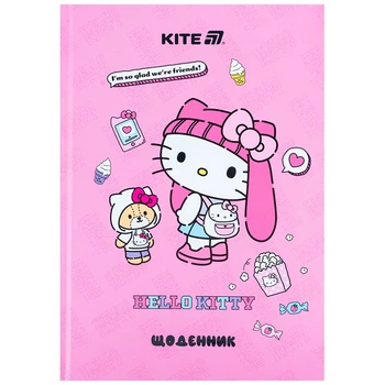 Дневник школьный Kite Hello Kitty HK25-262-2, твердый переплет