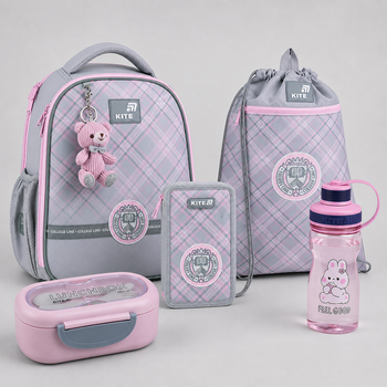 Школьный набор 5в1 Kite Education College Line SET_K26-555S-1