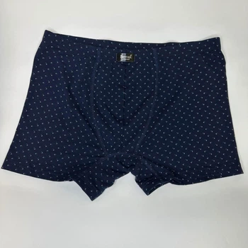 Трусы мужские Berrak Modal B4497/4 XL на тонкой резиночке тёмно-синие в бежевую галочку