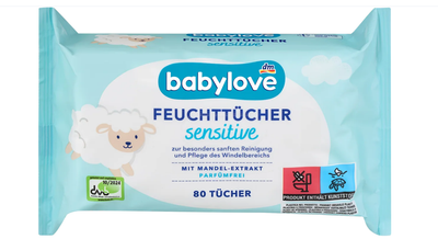 Дитячі вологі серветки Babylove Sensitive, 80 шт