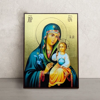 Икона Божией Матери Неувядаемый Цвет 20 × 26 см