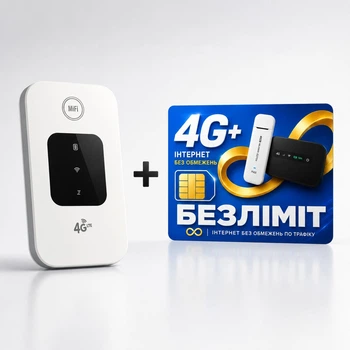Высокоскоростной модем/роутер USB WI-FI 3G/4G LTE MF 800 + Безлимитный пакет Киевстар интернет