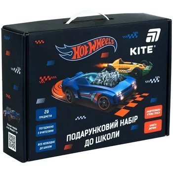 Подарочный набор для школы Kite Hot Wheels HW26-S01