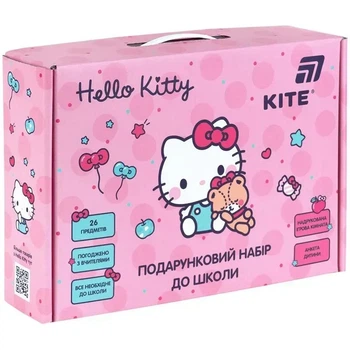 Подарочный набор для школы Kite Hello Kitty HK26-S01