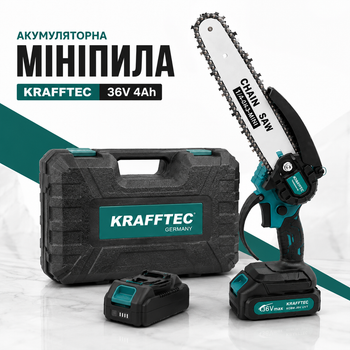 Аккумуляторная мини-пила Krafftec 36 В, 4 Ач с автоматической смазкой
