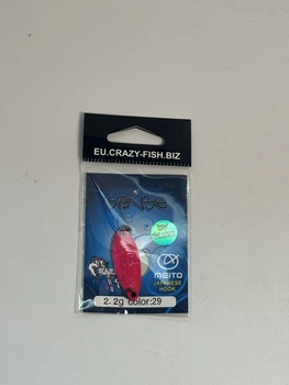 Колебание Crazy Fish Sense 2.2 г №29,Sense-2.2-29