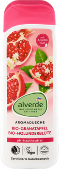Гель для душа Alverde Naturkosmetik (Гранат-Бузина) 250 мл