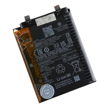 Аккумуляторная батарея BM5S для Xiaomi 13T Pro/Redmi K60 Ultra AAAA no LOGO, аккумулятор для смартфона Сяоми