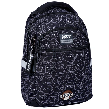 Рюкзак школьный Yes Monkey ТS-54M для мальчика 42 см (550333)