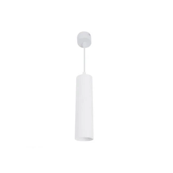 Светильник подвесной Light Set Sivash 2054 302703 MR16