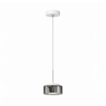 Светильник подвесной Light Set Dusha MS241 x GX53 белый/дымчатый