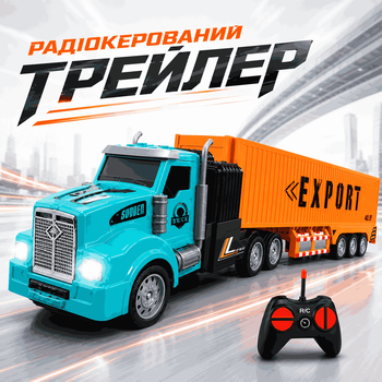 Радиоуправляемый трейлер с прицепом Star Toys грузовик 1:48 фура на пульте со светом и аккумулятором 770-3