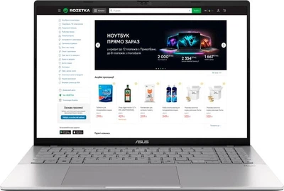 Ноутбук ASUS Vivobook S16 S3607AA (90NB1731-M005T0), Intel Core Ultra 5 325 / 16" / IPS / RAM 16 ГБ DDR5 / SSD 512 ГБ / Windows 11 Home / Сріблястий