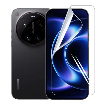 Гидрогелевая пленка Hydrogel Film для Oppo Find X9 Ultra, Transparent