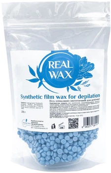 Воск для депиляции Bella Donna Real Wax Голубой Пленочный синтетический в гранулах 200 г (8083271381117)